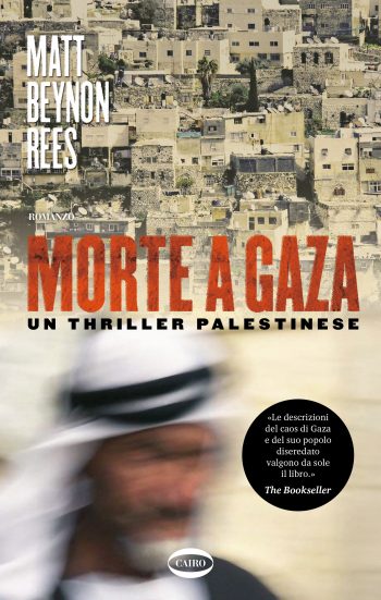 Morte a Gaza